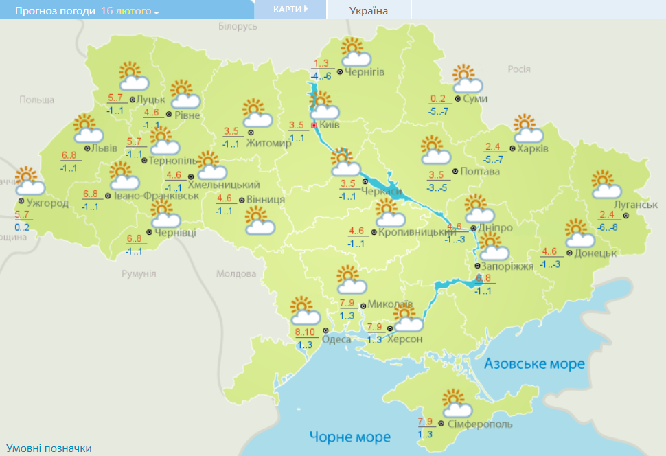 Погода в преградном карта