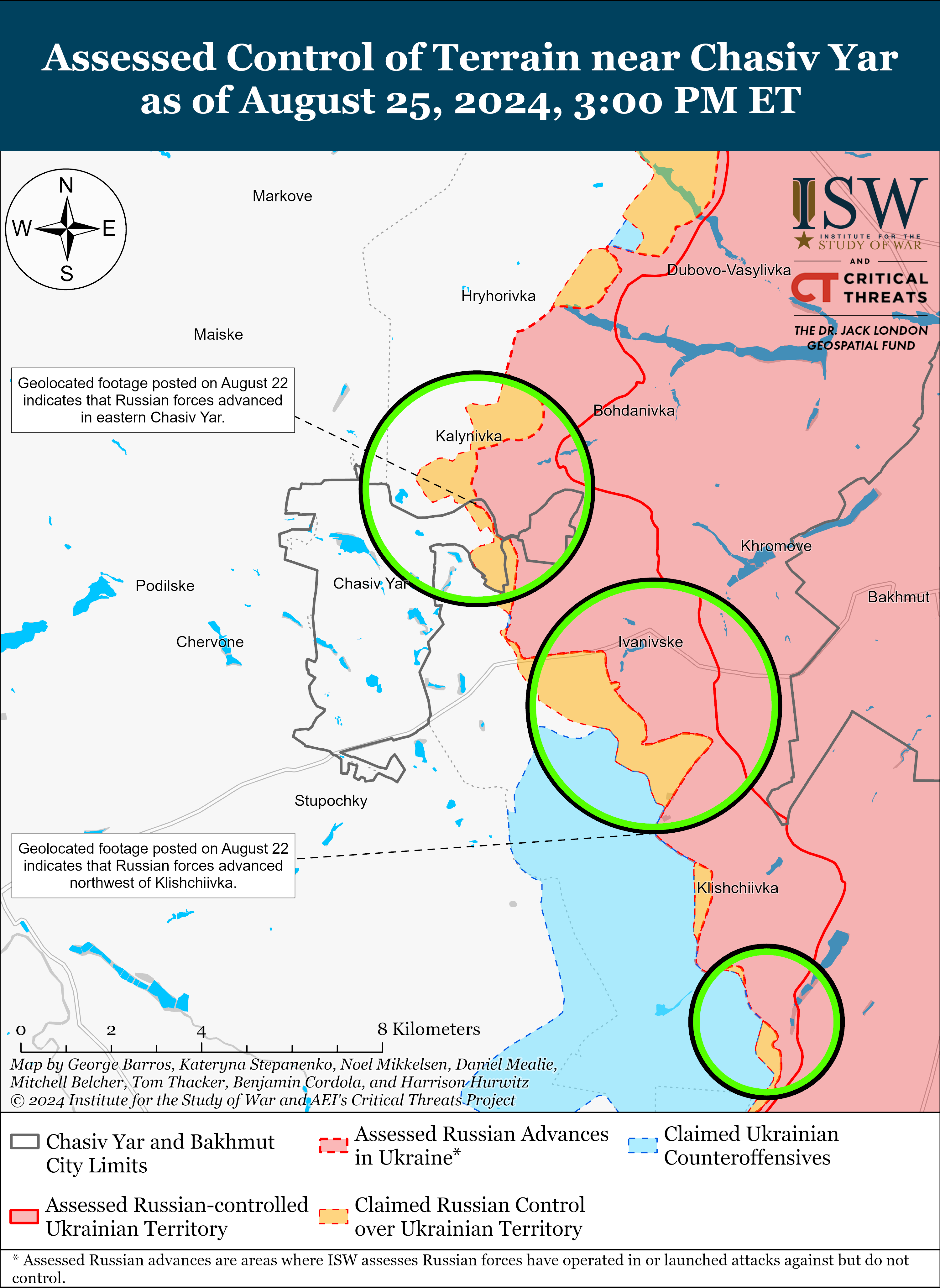 Оккупанты продвинулись вблизи Торецка и в черте города: карты ISW