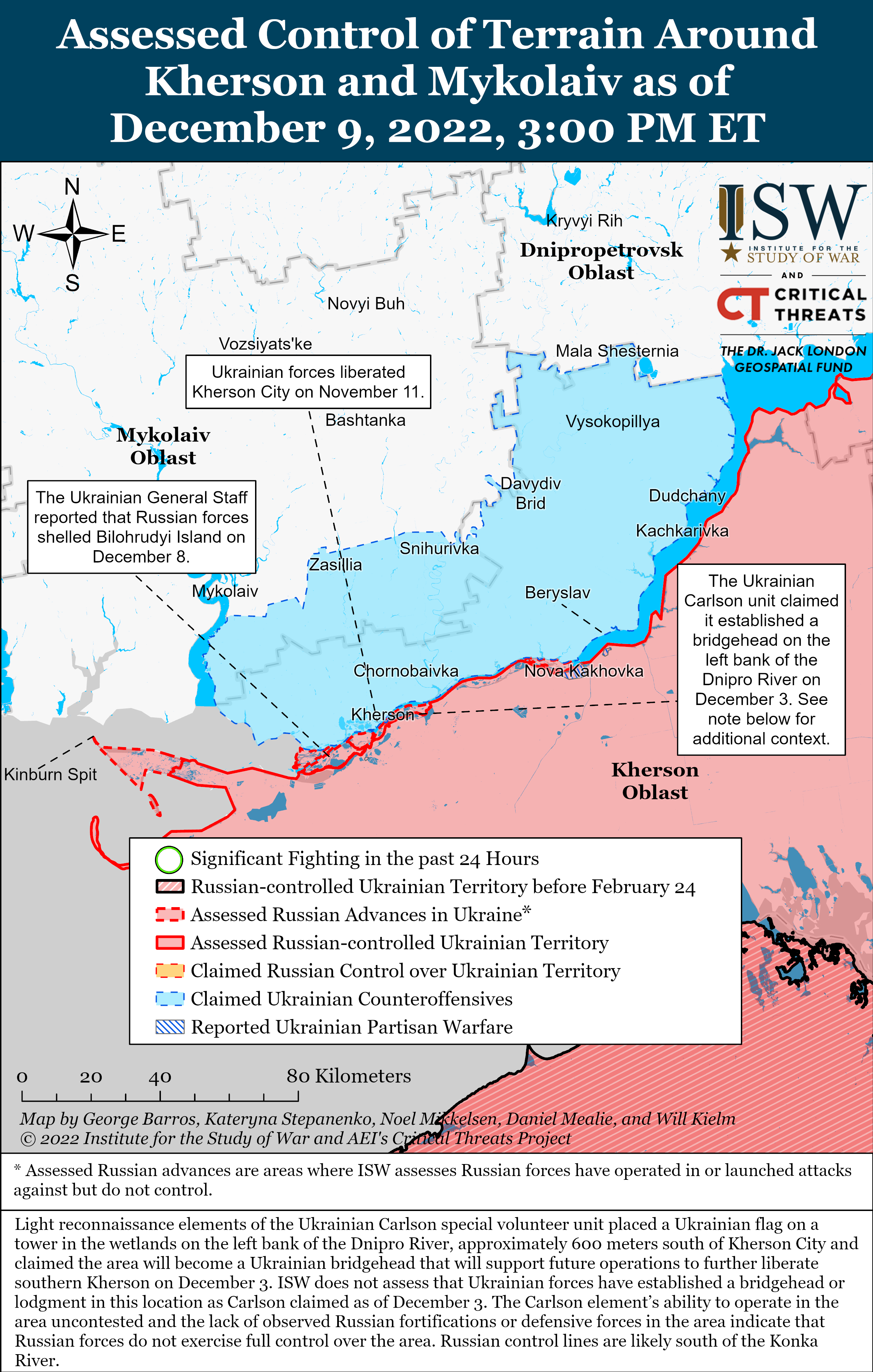 ВСУ держат оборону под Бахмутом, а у россиян иссяк дух на юге Украины: карты боев