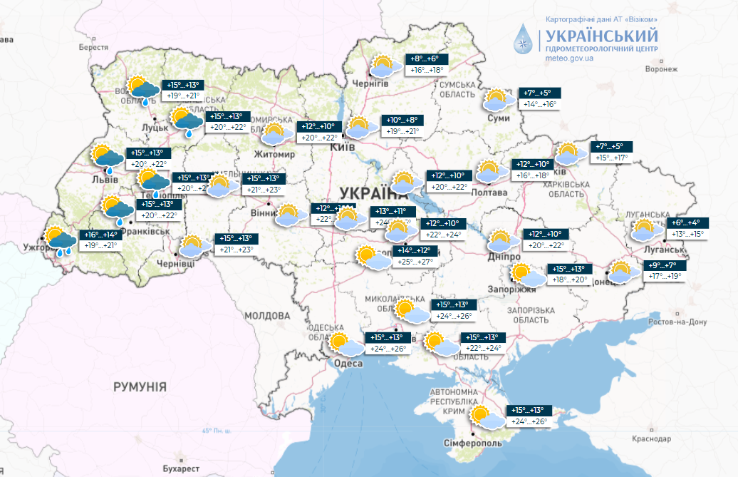 На западе дожди, а на юге до +27: прогноз погоды на завтра