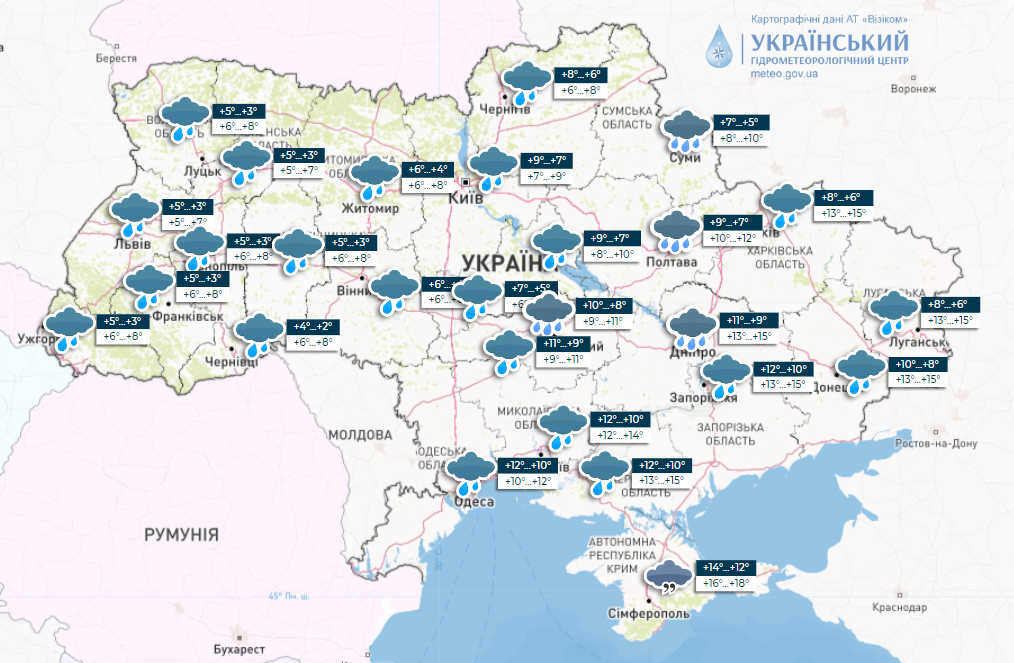 Погода в Украине окончательно испортится: прогноз синоптиков на сегодня