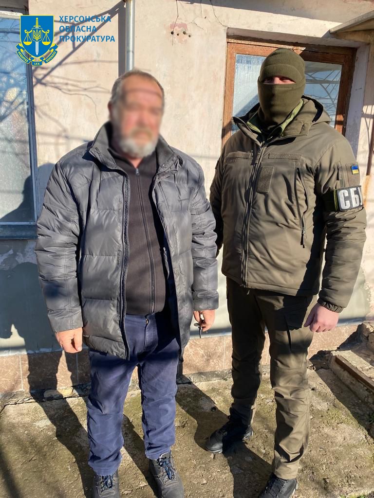 СБУ в Херсонской области разоблачила коллаборанта, способствовавшего оккупации региона