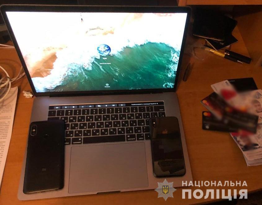 Українець під виглядом дівчини грабував чоловіків на сайтах знайомств: як працювала його схема