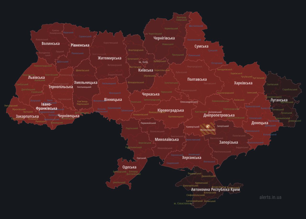 В Киеве и ряде областей ночью объявили воздушную тревогу. Работает ПВО