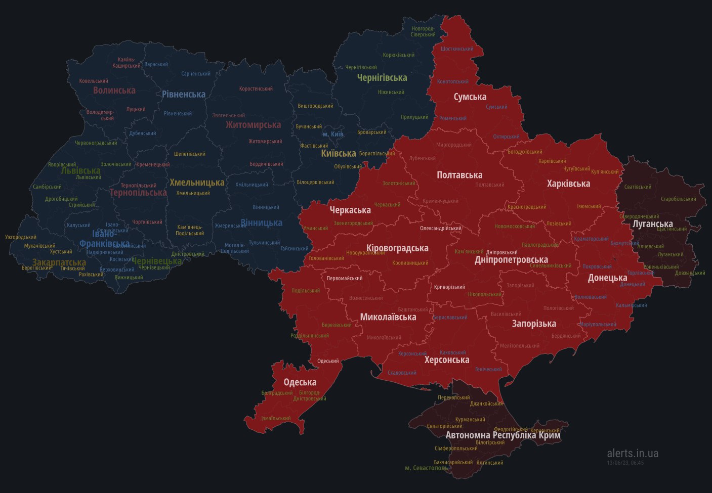 В Украине снова объявлены воздушные тревоги после ночной масштабной атаки