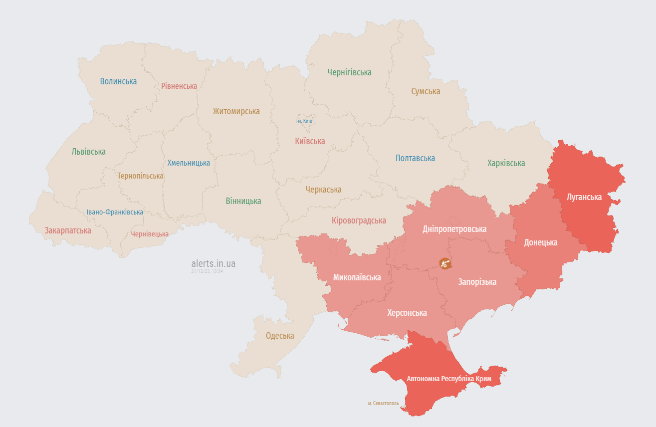 В Одессе прогремел взрыв