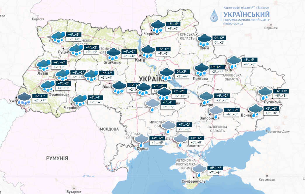 По Украине плюсовая температура, но в Карпатах непогода: прогноз синоптиков