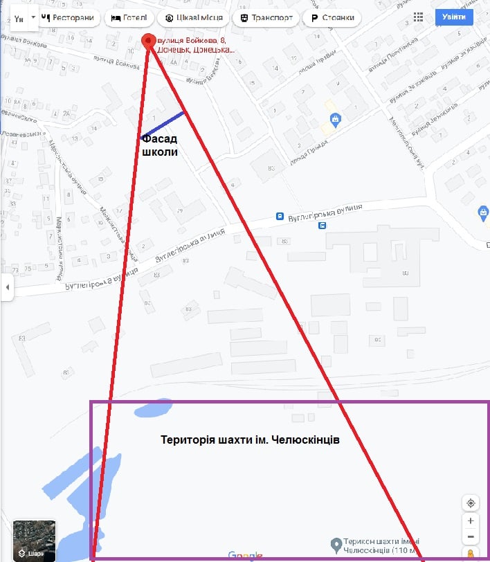 Чергова провокація від бойовиків: у мережі показали траєкторію обстрілу школи в Донецьку