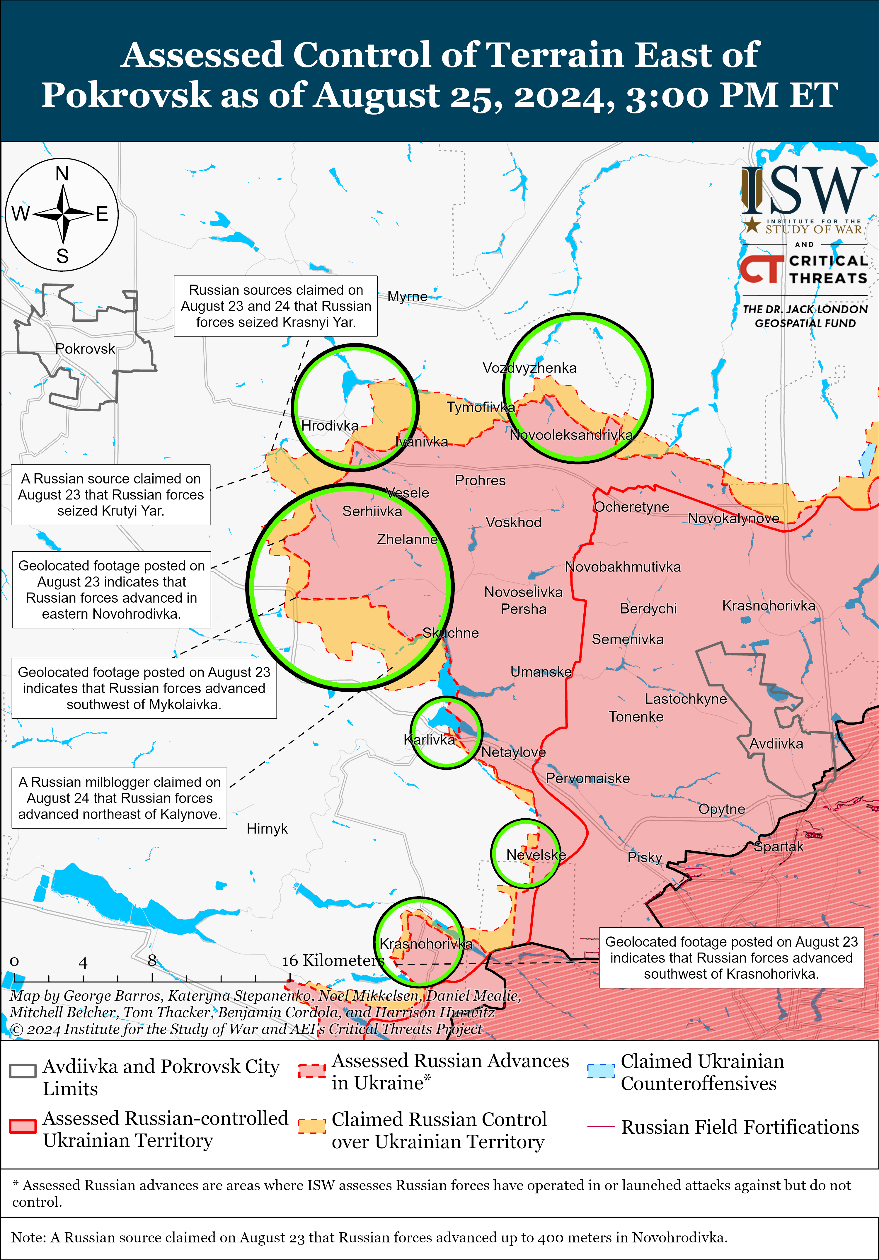 Оккупанты продвинулись вблизи Торецка и в черте города: карты ISW