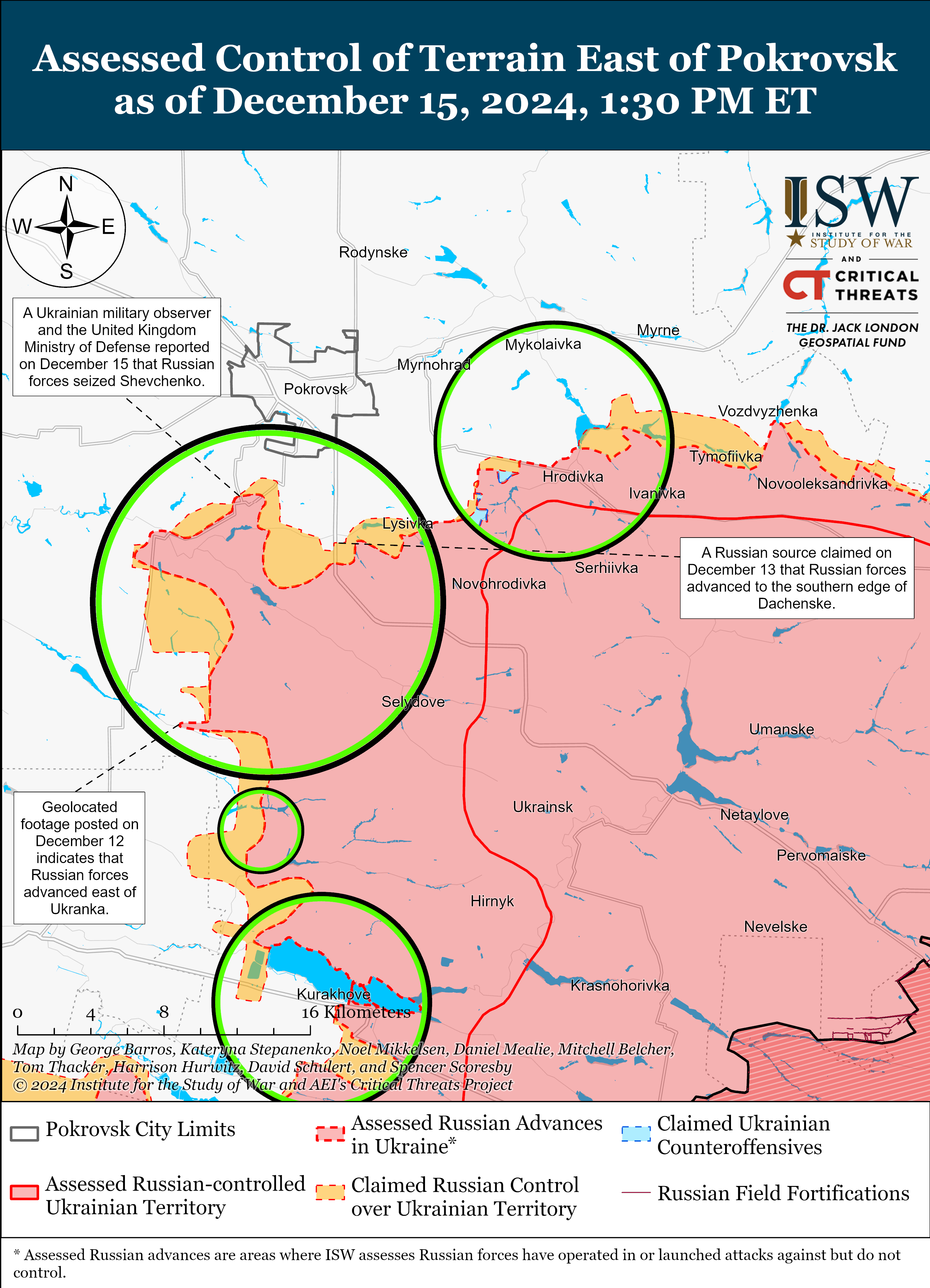 Враг продвинулся под Северском и Торецком, Покровском и Угледаром: карты ISW