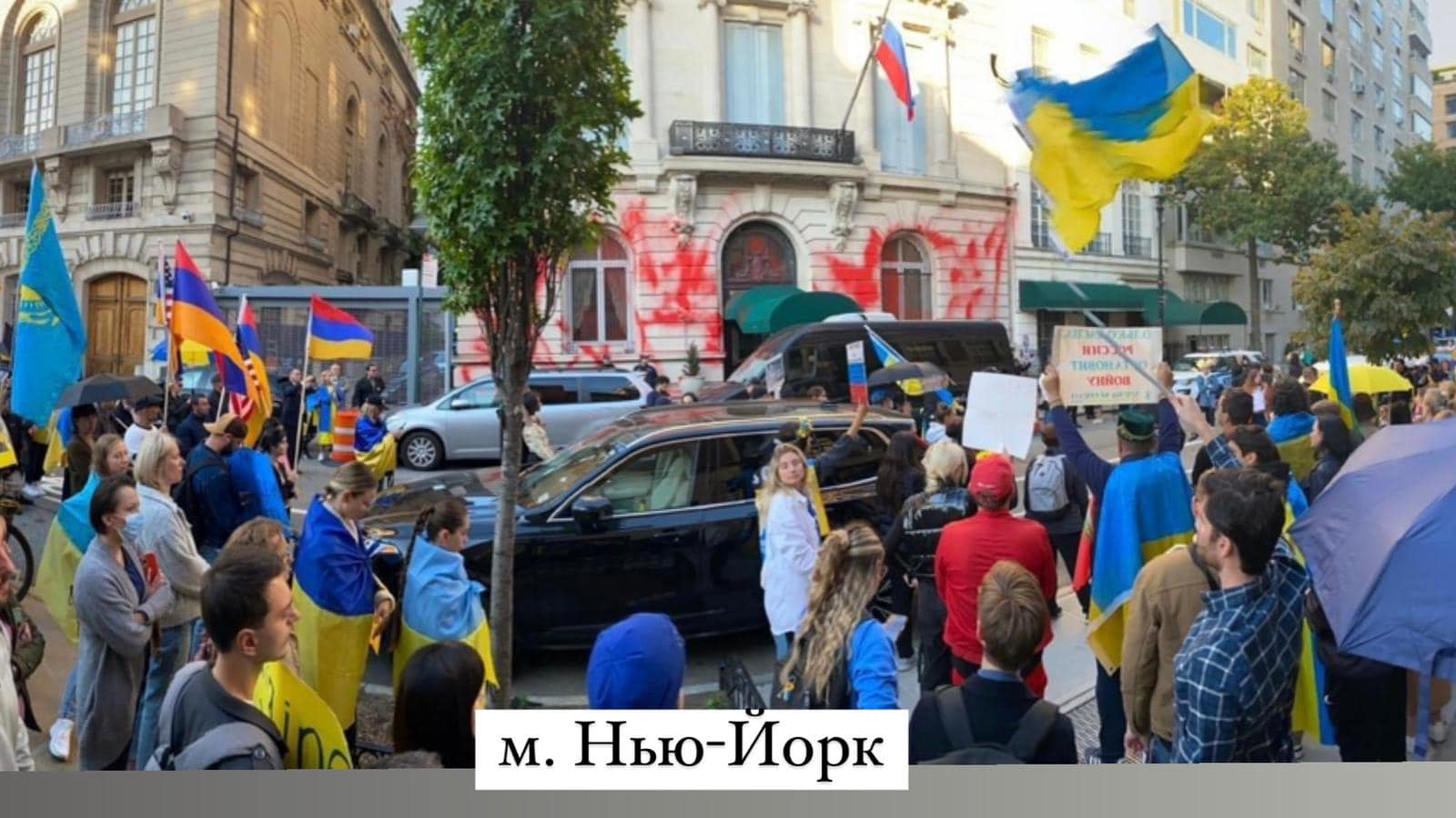 Ракетний терор РФ вивів на мітинги на підтримку України тисячі людей у різних країнах: фото і відео