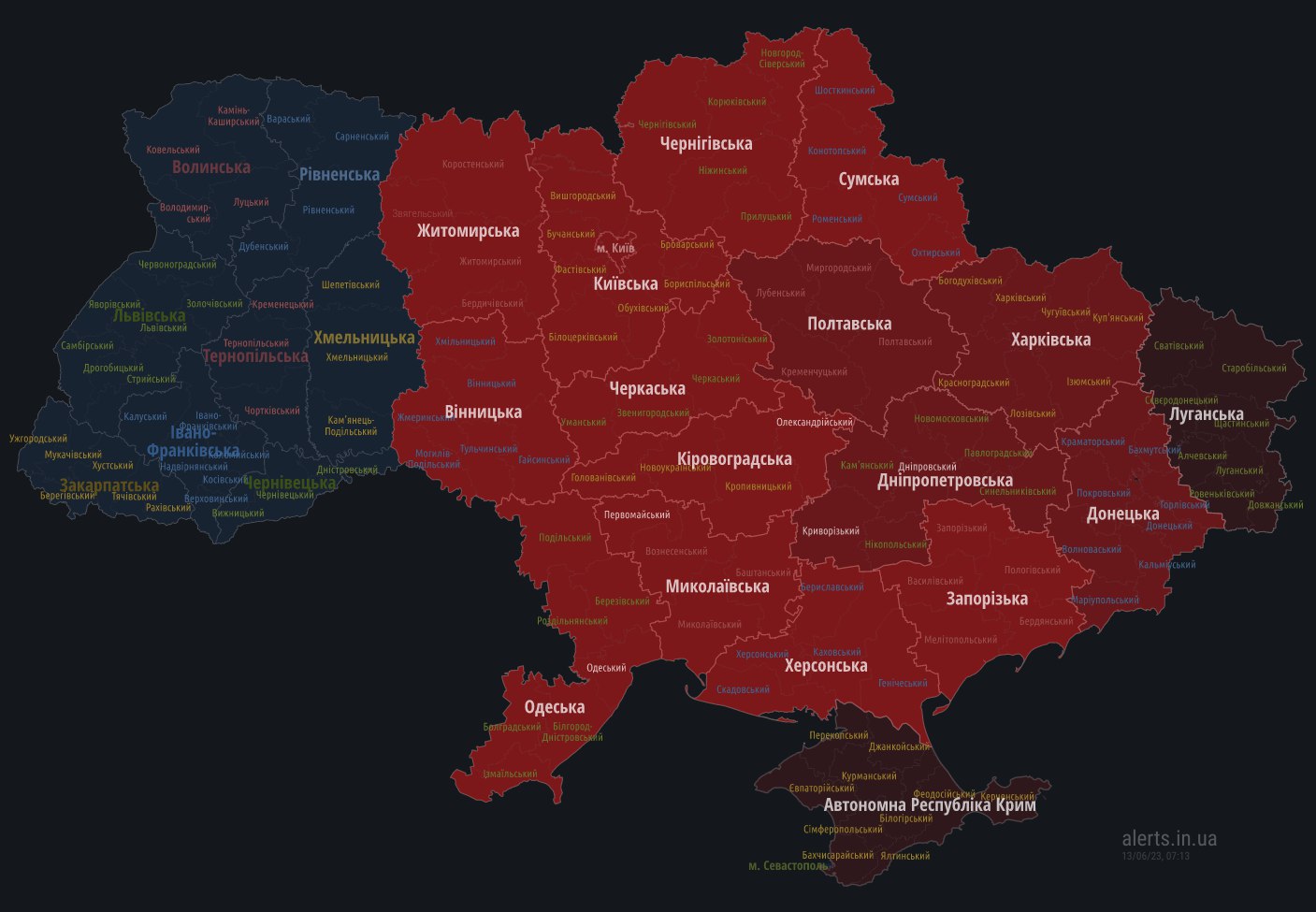 В Украине снова объявлены воздушные тревоги после ночной масштабной атаки