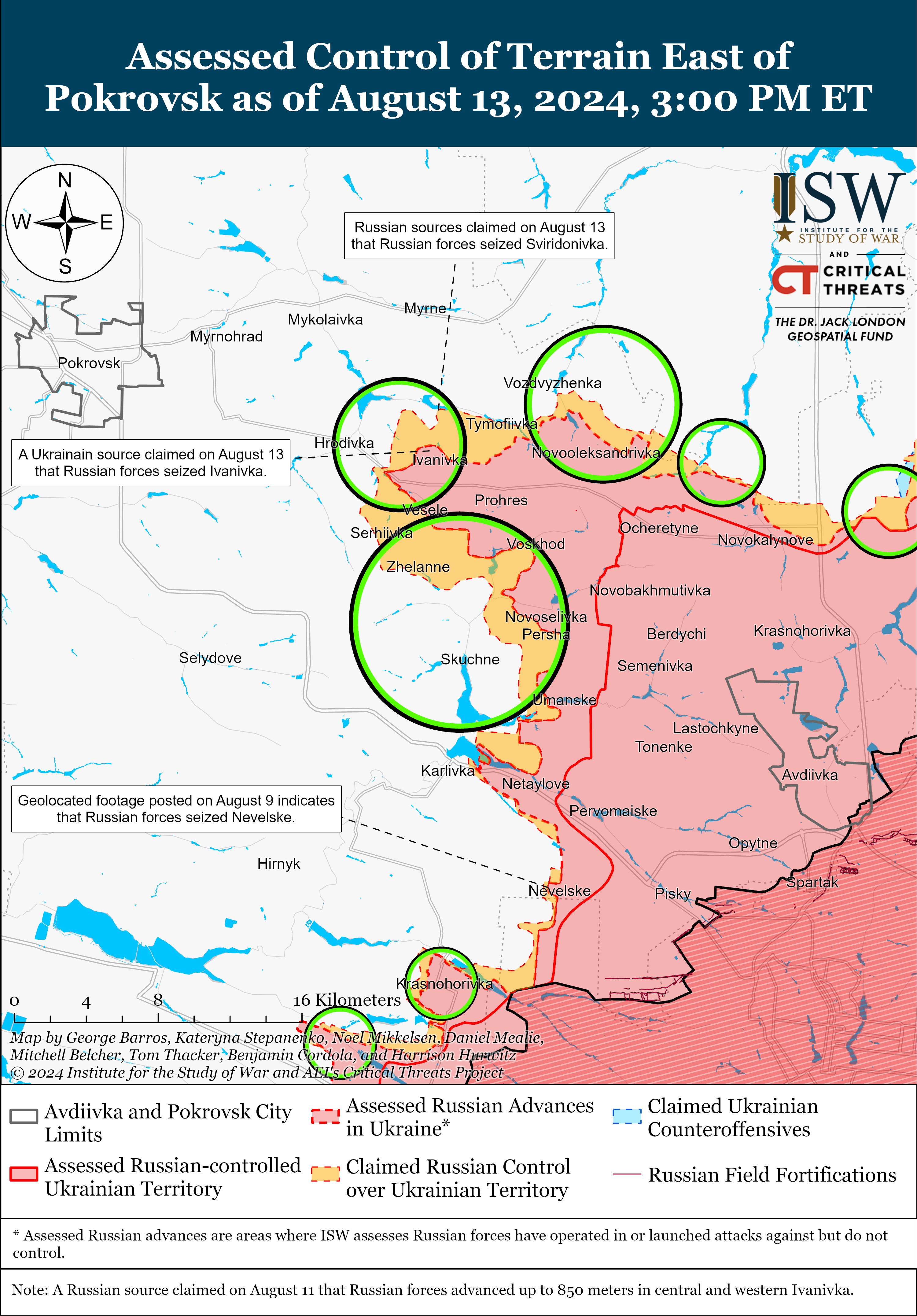 ВСУ восстановили позиции возле Северска и продвинулись в Запорожской области: карты ISW