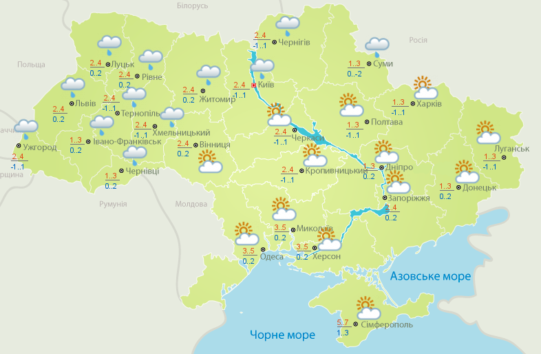 Туман, дожди, а на дорогах - гололедица: прогноз погоды на сегодня