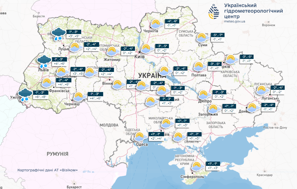 Дожди отступают, но есть нюанс: синоптики дали прогноз погоды на сегодня