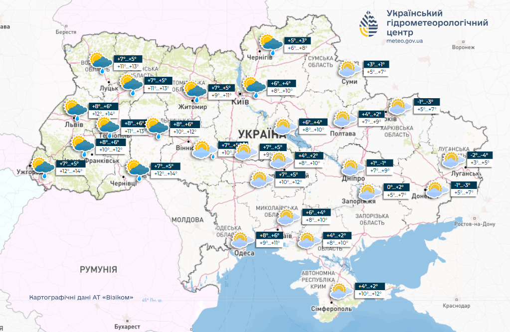 Половину областей подмочат дожди: прогноз погоды в Украине на сегодня
