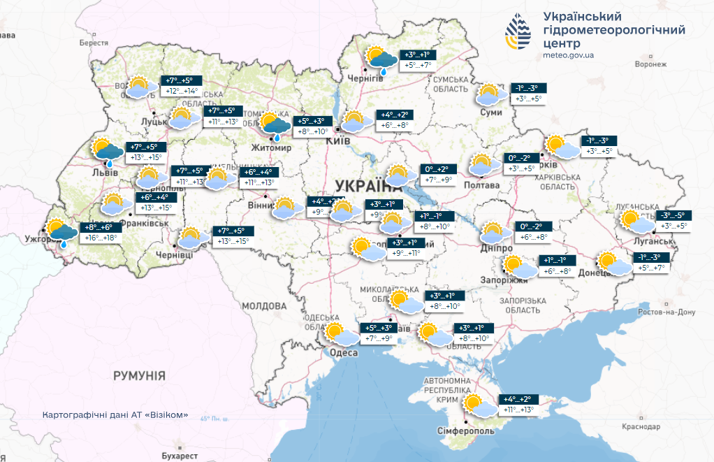 Місцями дощі і шквали, а на заході до +16: прогноз погоди на сьогодні