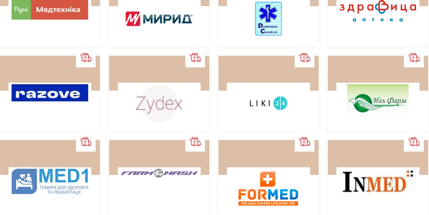 У цих магазинах можна замовити доставку Новою Поштою: актуальний список