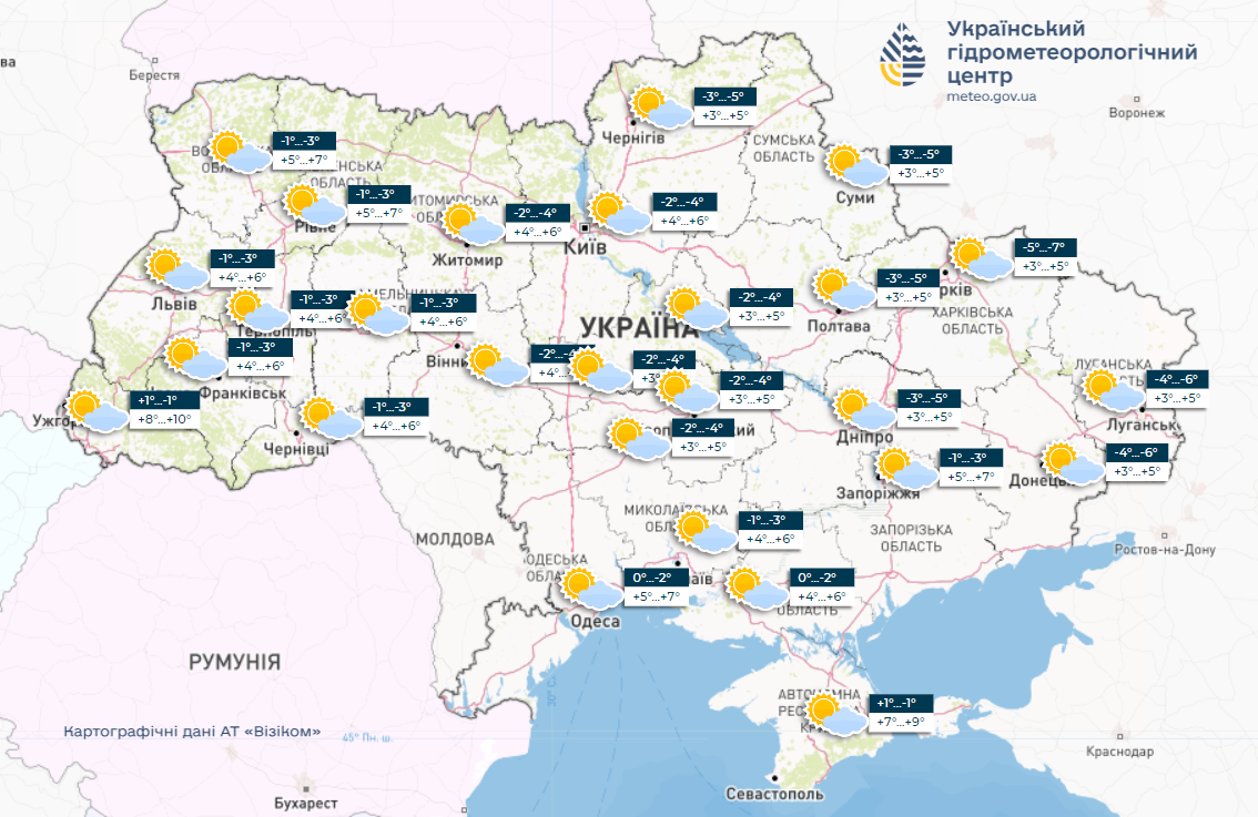 Без осадков, но не тепло: прогноз погоды на сегодня