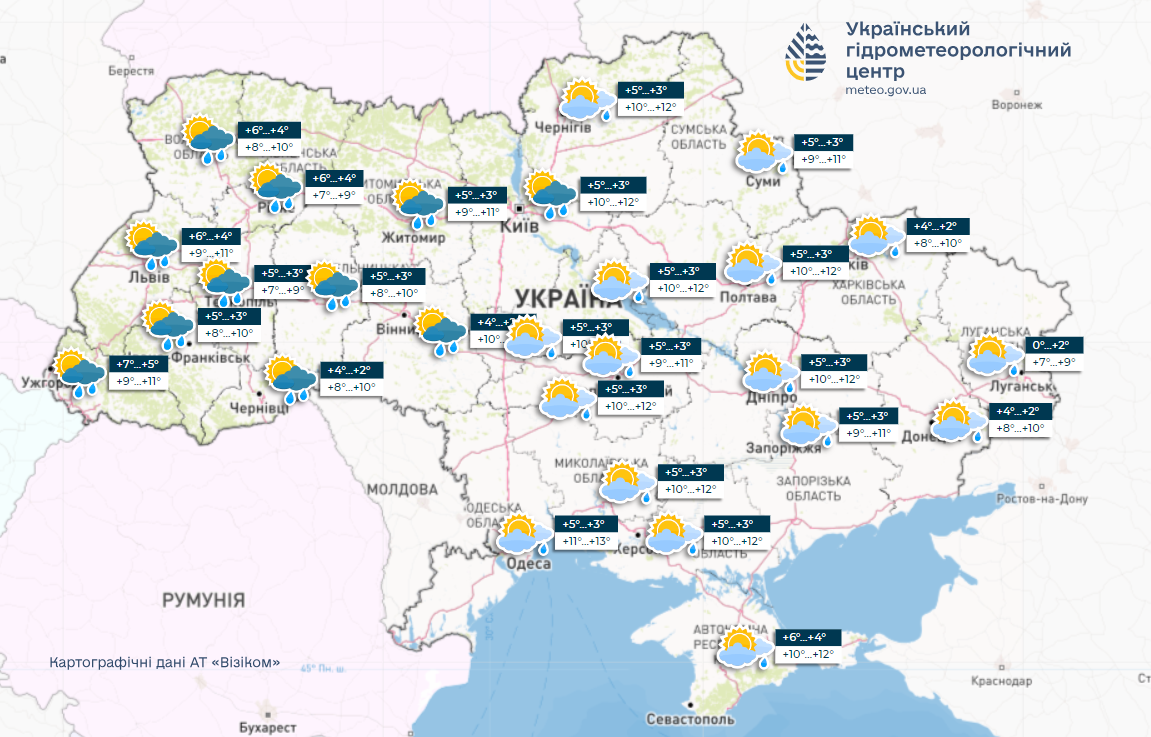 Ряд областей Украины подмочат дожди: прогноз погоды на сегодня