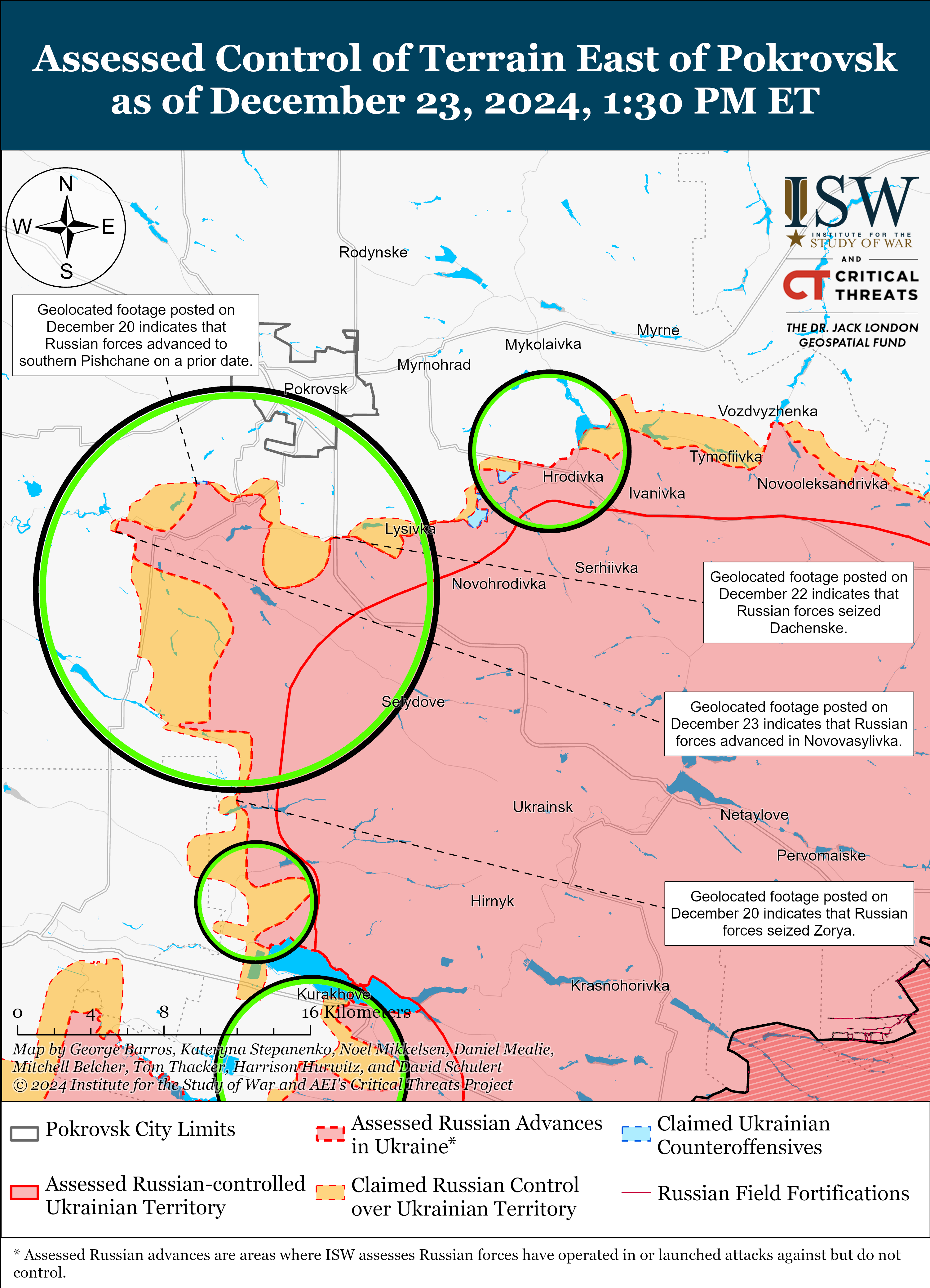 Оккупанты продвинулись на пяти направлениях: карты ISW