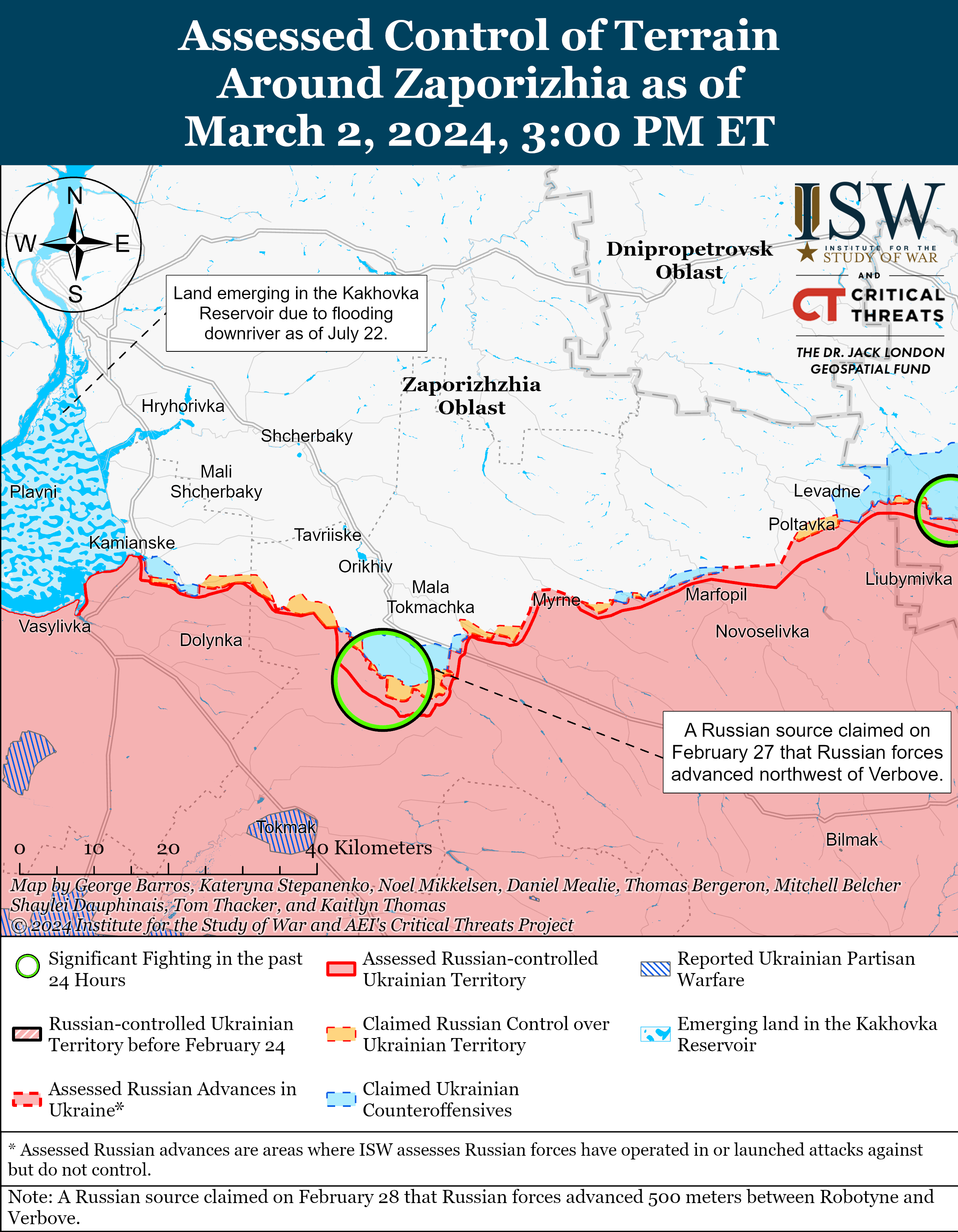 Оккупанты пытаются усилить наступление под Авдеевкой: карты ISW