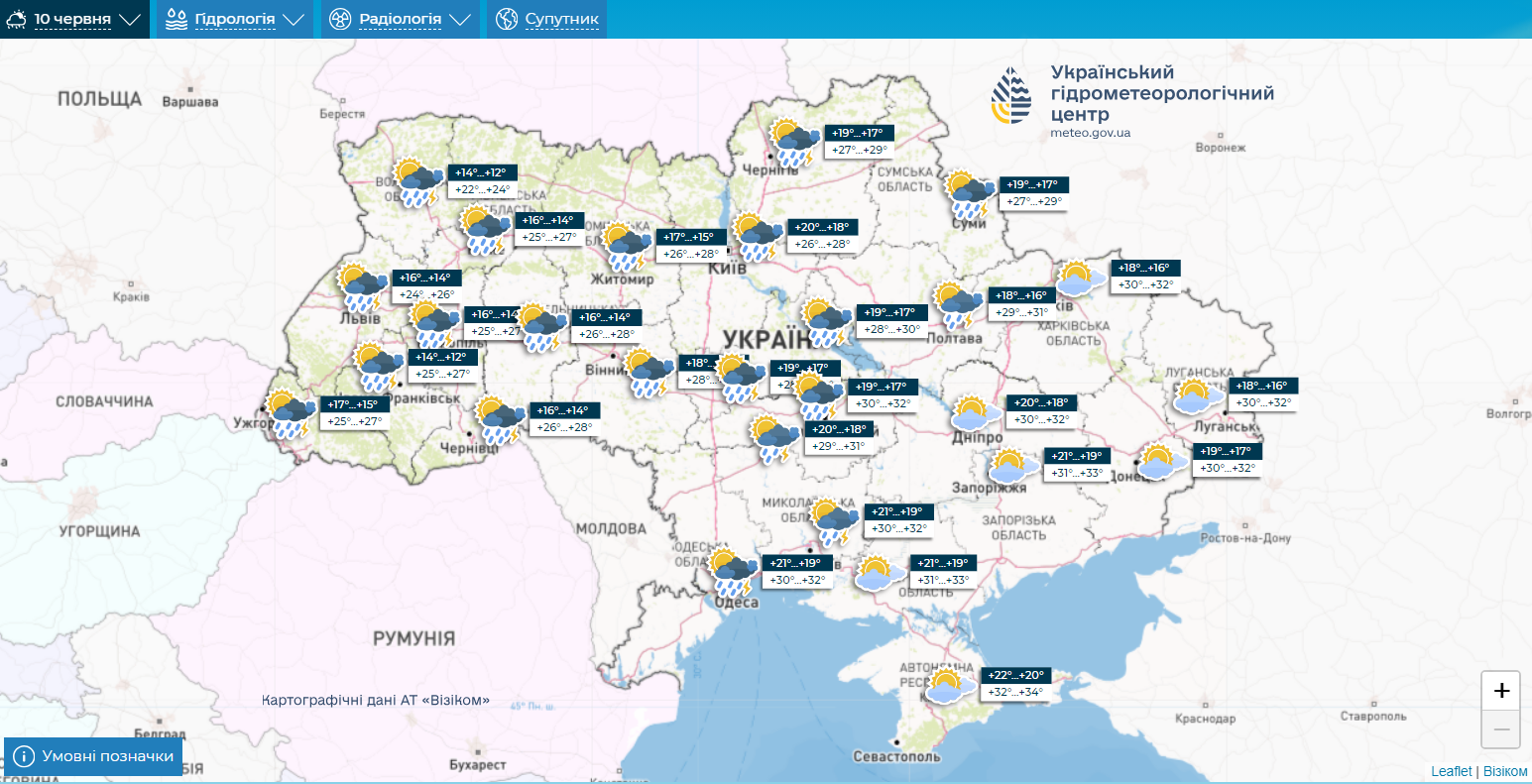 Рекордная жара и не только. Синоптики дали прогноз на рабочую неделю в Украине