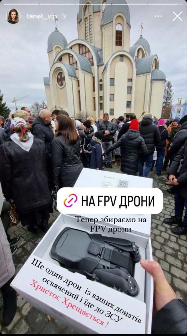 В ополонку з головою: як українські зірки відсвяткували Водохреще (фото)