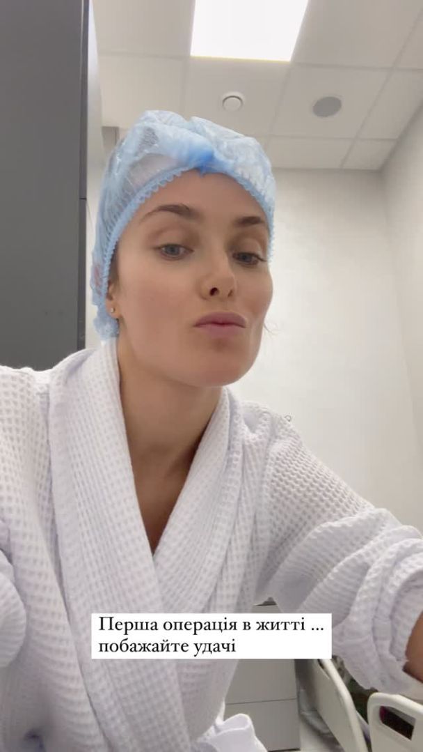 Ксенія Мішина налякала фанів світлинами з лікарняного ліжка: що сталося