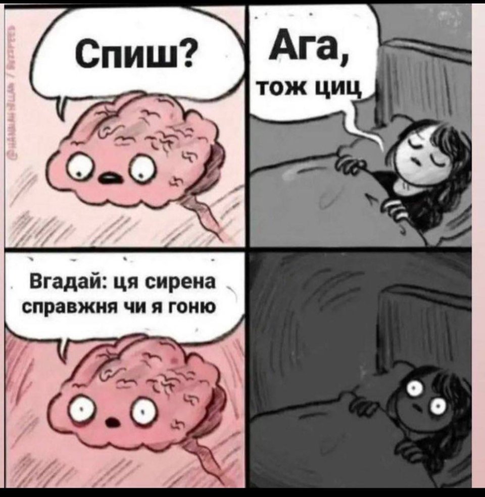 Меми війни. Під які жарти ми переможемо у битві за Незалежність