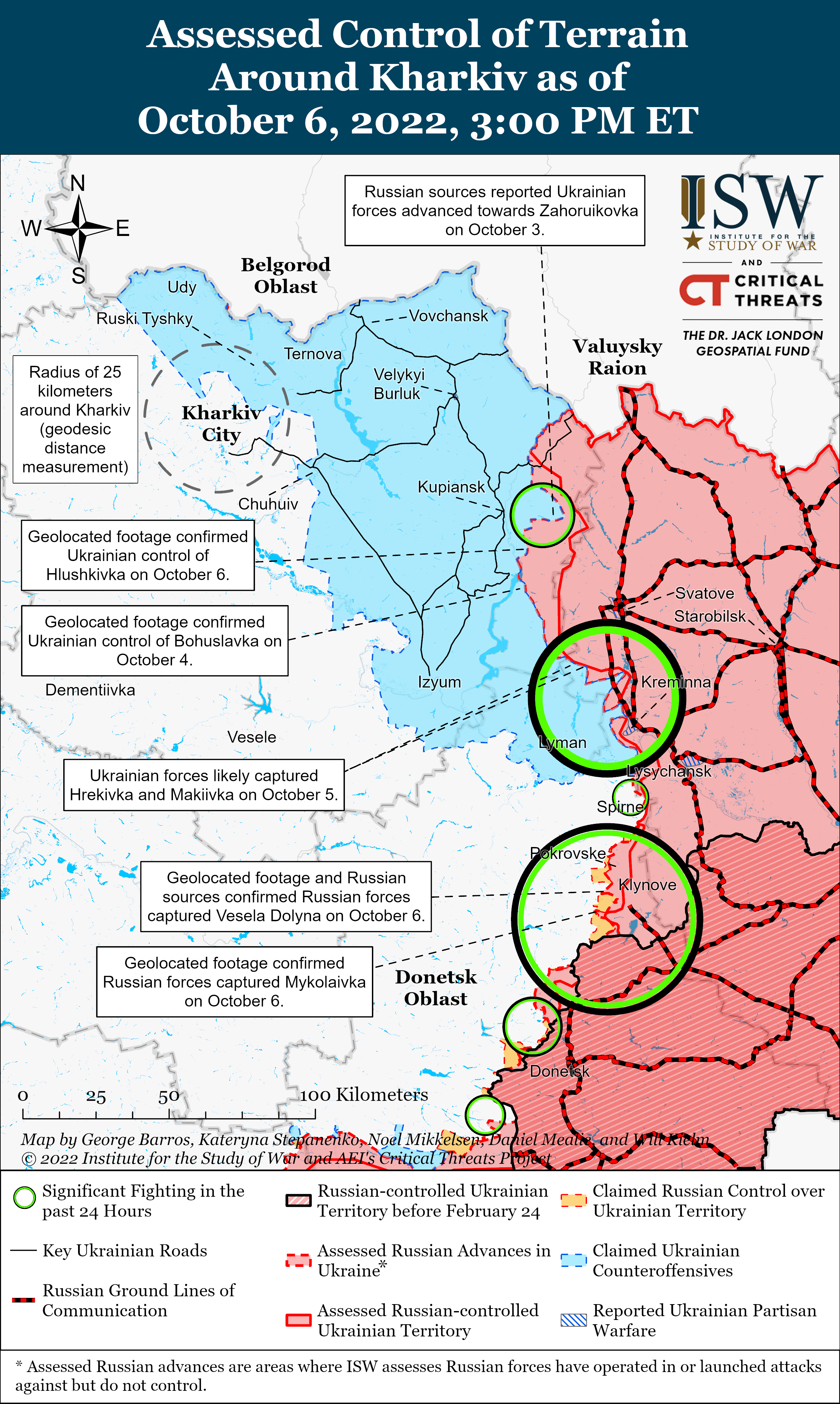 Карта боевых действий всу