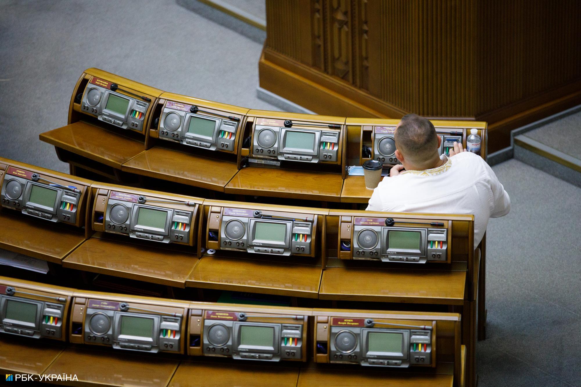 Два роки чи сім? Що може завадити Україні почати переговори про вступ до ЄС