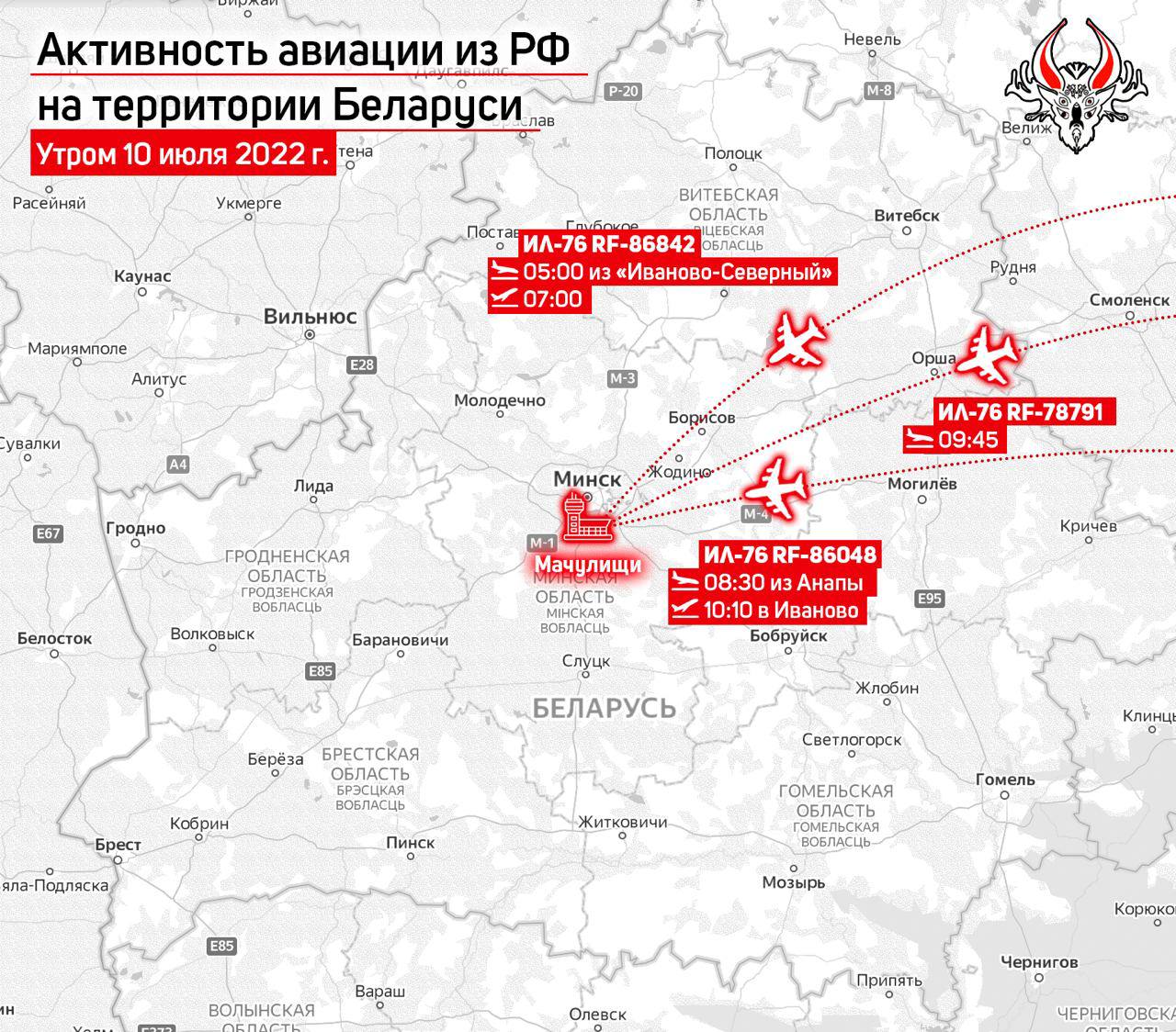 В Беларуси активизировалась военная авиация из России: карта маршрутов