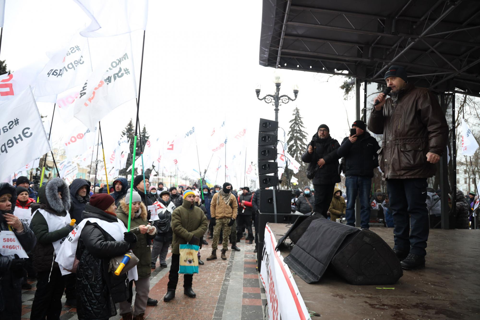 Движение под Верховной Радой перекрыто: причина