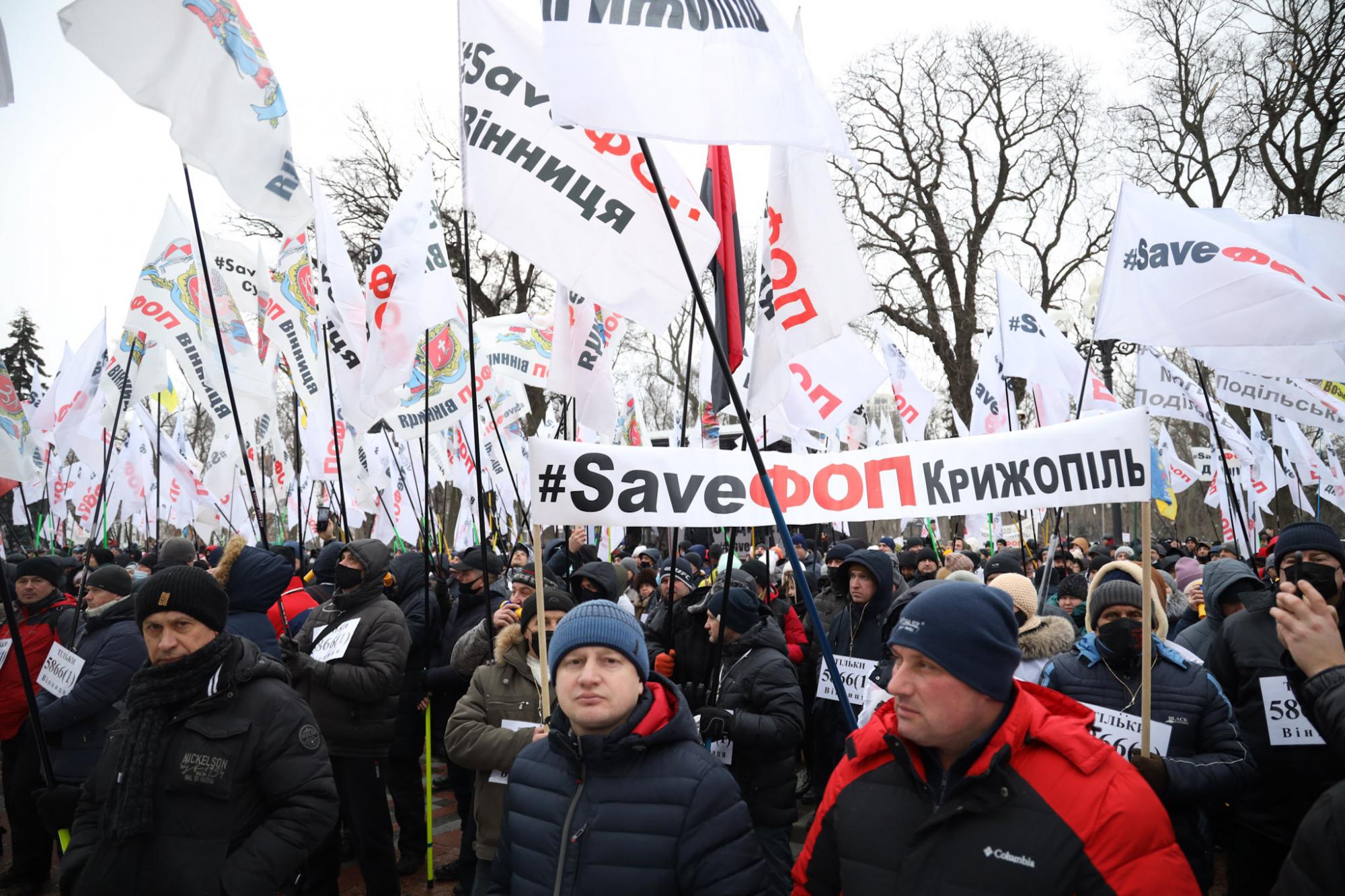 Движение под Верховной Радой перекрыто: причина