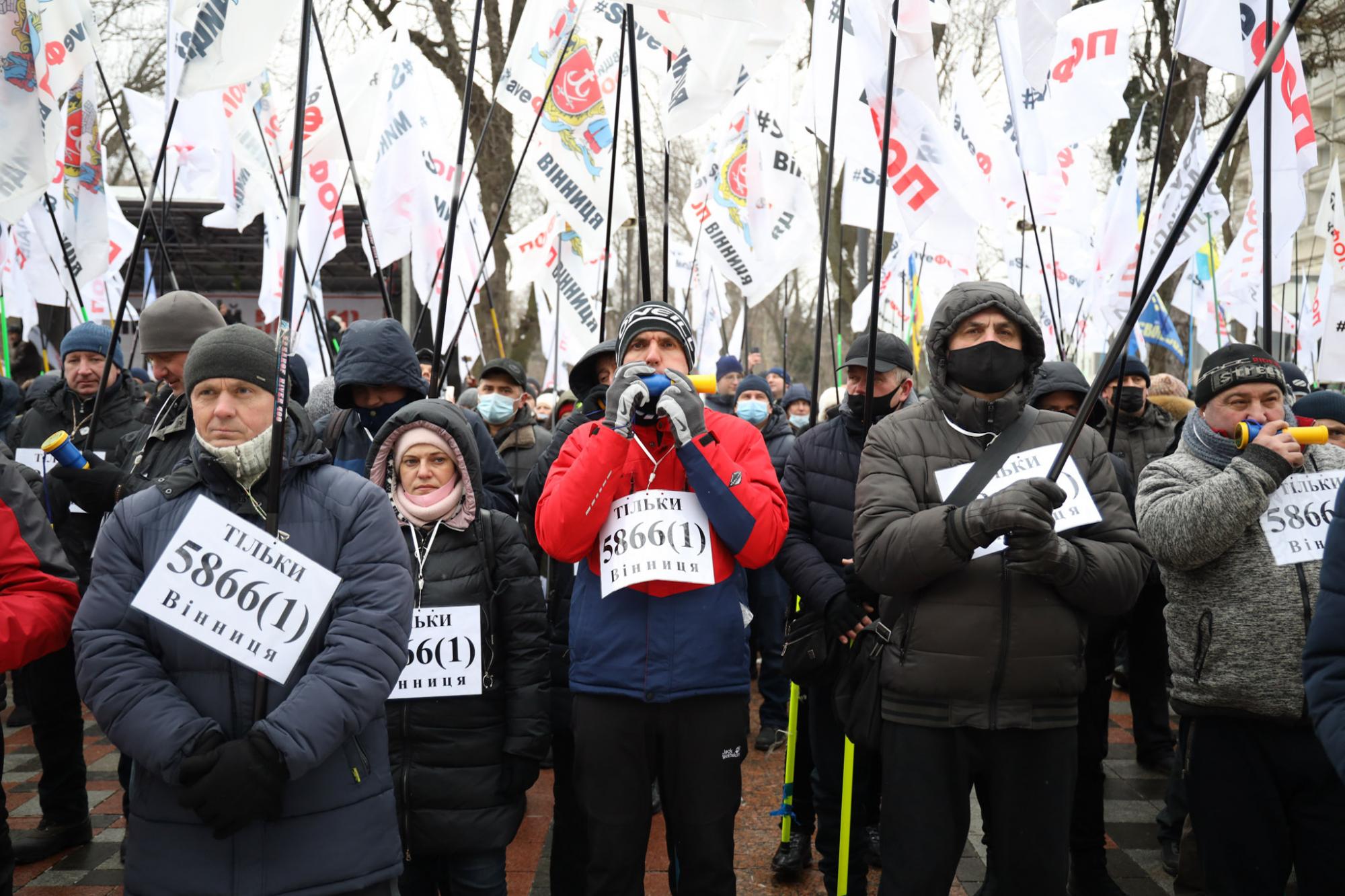 Движение под Верховной Радой перекрыто: причина