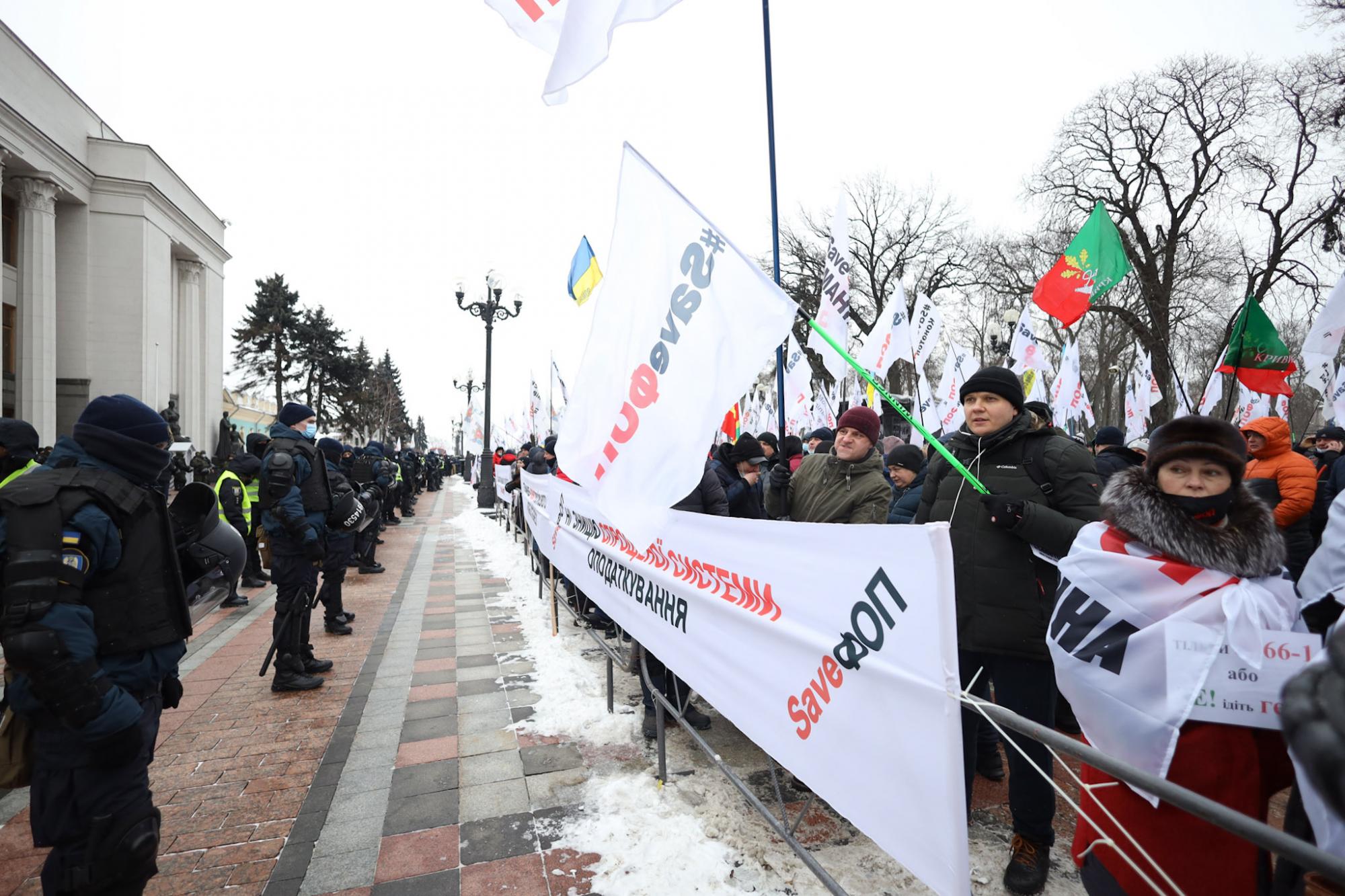 Движение под Верховной Радой перекрыто: причина