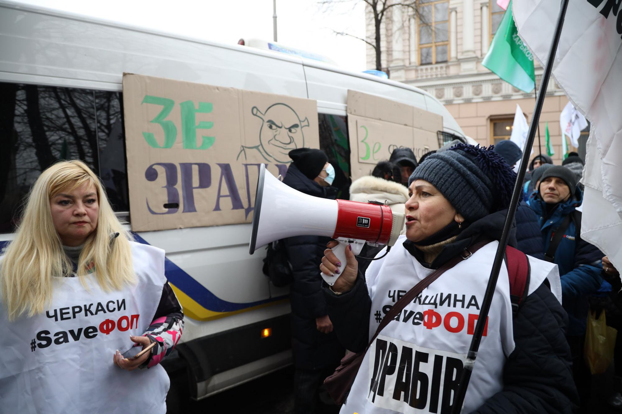 Движение под Верховной Радой перекрыто: причина