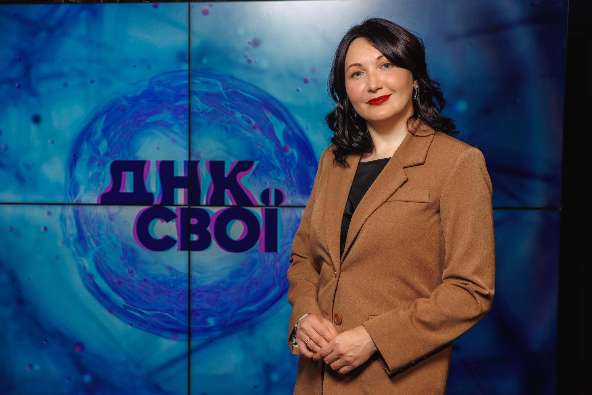 Юлія Поборуєва (&quot;ДНК. Свої&quot;): 24/7 доводиться працювати із героями, які пройшли справжнісіньке пекло