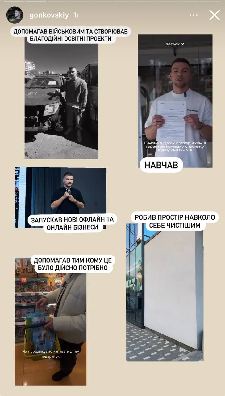 На фоне скандала с Мальдивами: блогерша Пренткович и ее муж переезжают за границу