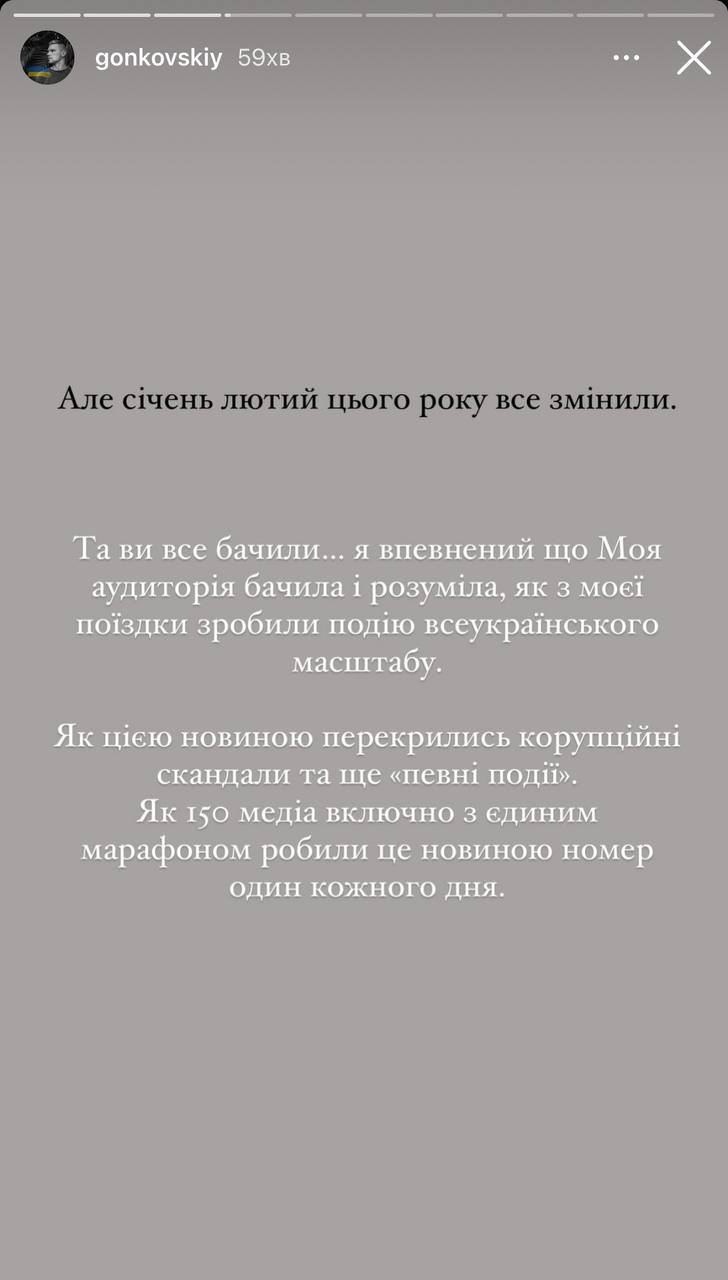 Таня Пренткович и Андрей Гонковский переезжают за границу | РБК Украина