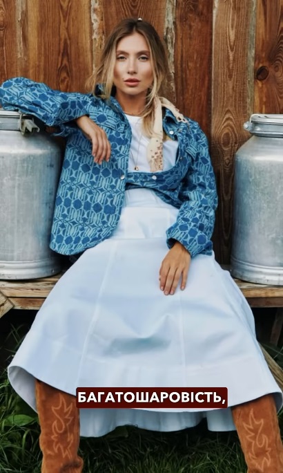 Мереживо і бахрома: Андре Тан назвав тренди 2025 року, які мають бути в гардеробі кожної модниці