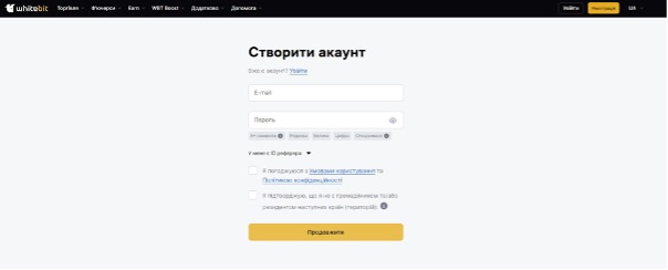 Как открыть криптокошелек: пошаговая инструкция для начинающего