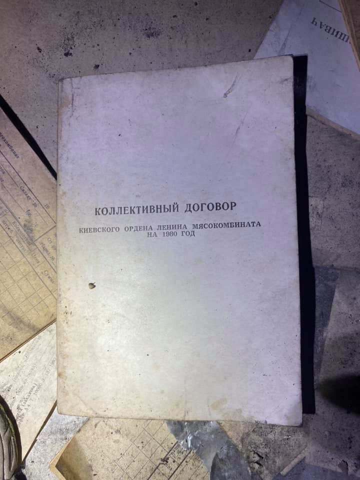 Дух смерти витает в воздухе: так сегодня выглядит знаменитый киевский мясокомбинат (фото)
