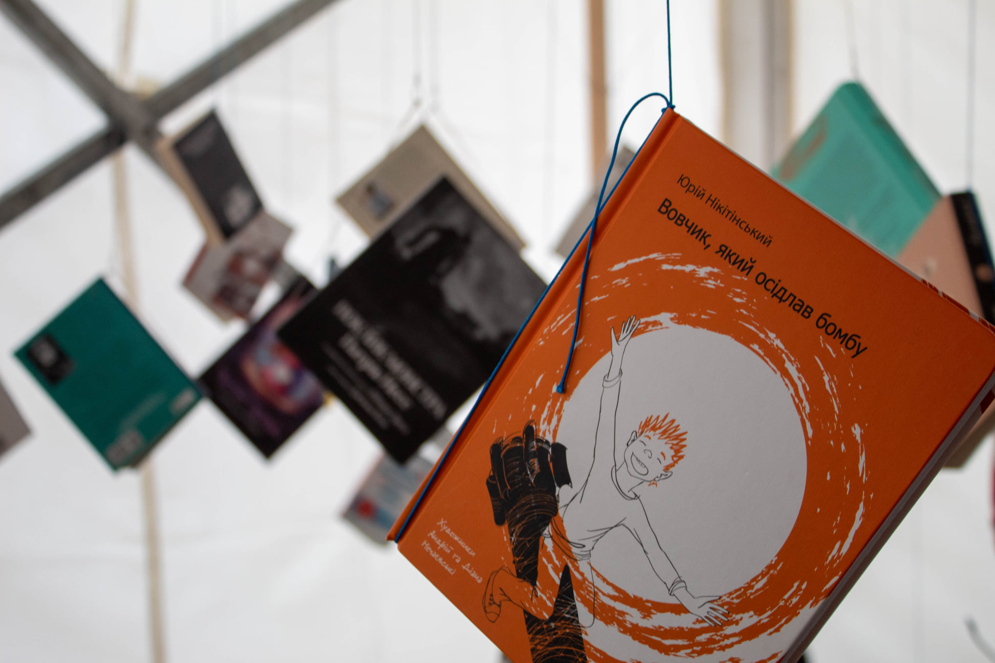 Помер відомий український дитячий письменник Юрій Нікітінський