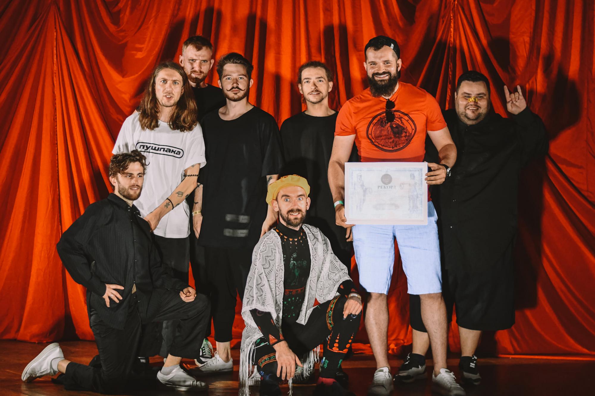 Довкола "Національного реєстру рекордів України" розгорається гучний скандал: "заплатили 17 тисяч і нічого не отримали"