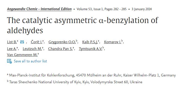 Нобелівський лауреат з хімії працював у співавторстві з українськими вченими