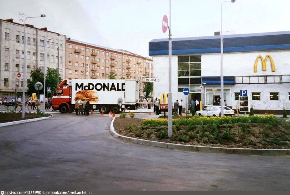 Знаковое место. В Киеве открыли легендарный McDonald's: что известно