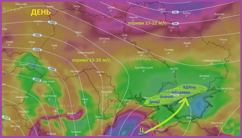 Украину накроет мощным штормом: какие области зальет месячной нормой осадков