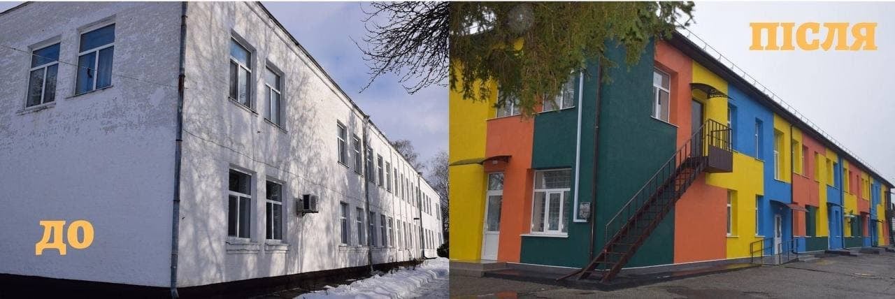 Стріхарський: у Звенигородці завершили реконструкцію енергоефективного дитячого садка